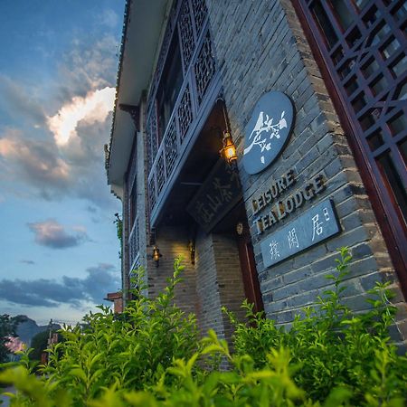 Yangshuo Leisure Tea Lodge Exterior foto