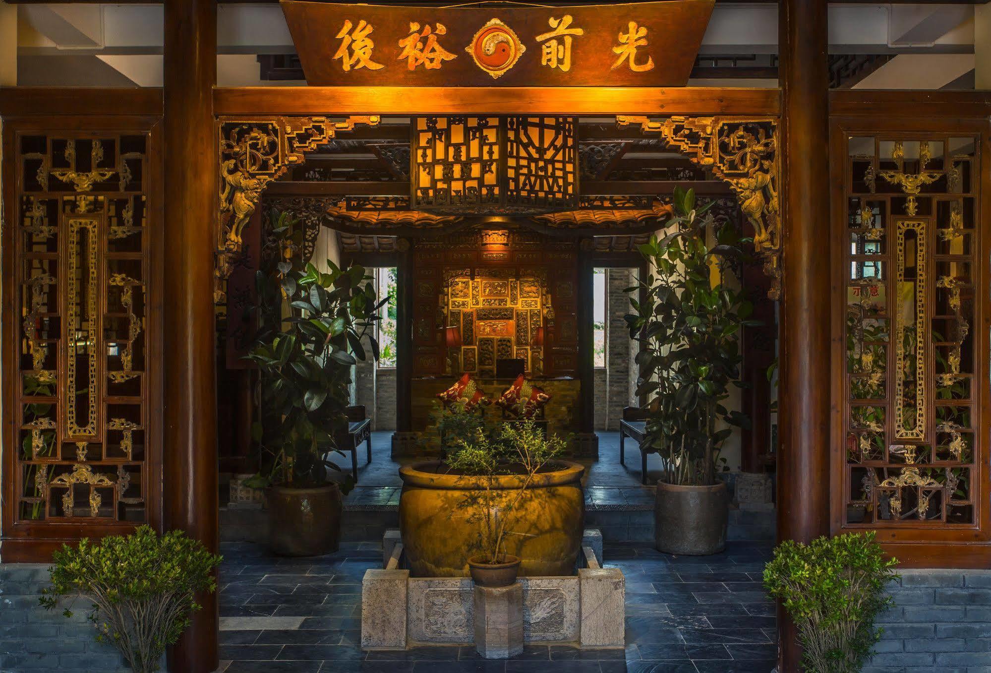 Yangshuo Leisure Tea Lodge Exterior foto